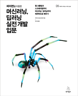 그림입니다.
      원본 그림의 이름: 123.jpg
      원본 그림의 크기: 가로 458pixel, 세로 563pixel